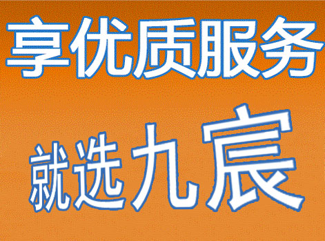 &#51;&#54;&#53;&#19978;&#24066;&#20844;&#21496;&#40;&#33521;&#22269;&#41;&#38598;&#22242;&#45;&#23448;&#26041;&#32593;&#31449;