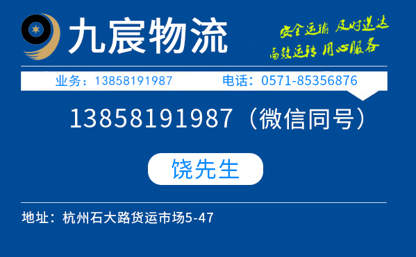 &#51;&#54;&#53;&#19978;&#24066;&#20844;&#21496;&#40;&#33521;&#22269;&#41;&#38598;&#22242;&#45;&#23448;&#26041;&#32593;&#31449;
