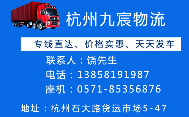 &#51;&#54;&#53;&#19978;&#24066;&#20844;&#21496;&#40;&#33521;&#22269;&#41;&#38598;&#22242;&#45;&#23448;&#26041;&#32593;&#31449;